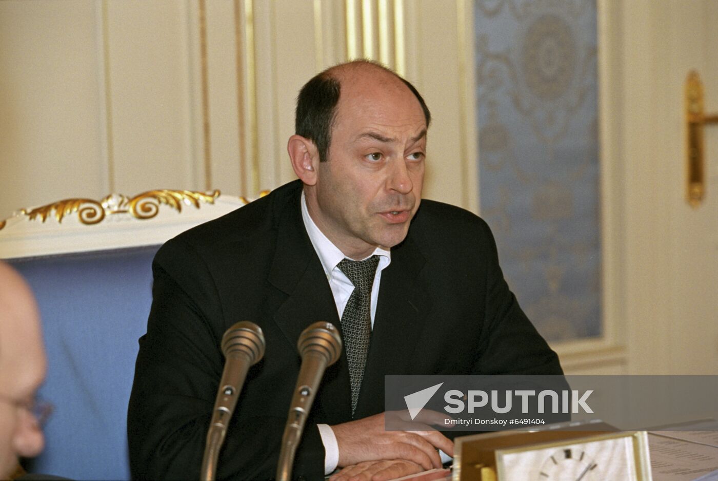 Meeting of members of Russian Federation's Security Council