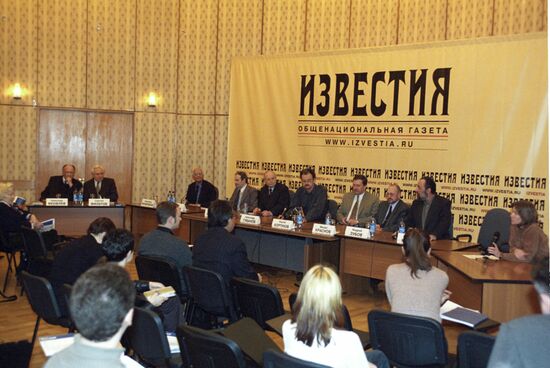 Presentation of Grazhdanin political magazine