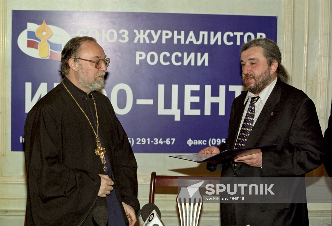 For Courage and Love for Fatherland Badge award ceremony