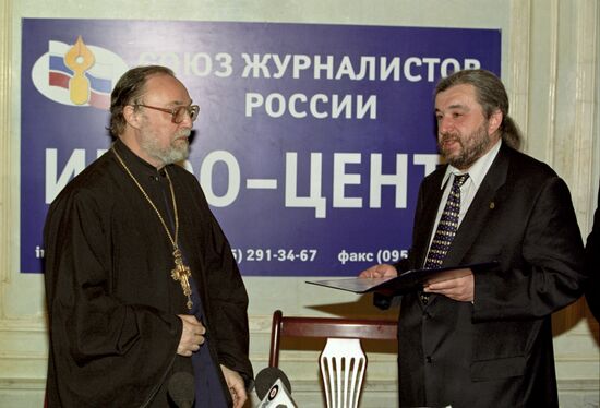 For Courage and Love for Fatherland Badge award ceremony