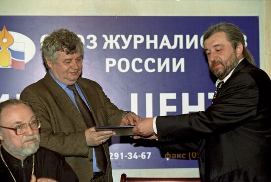For Courage and Love for Fatherland Badge award ceremony