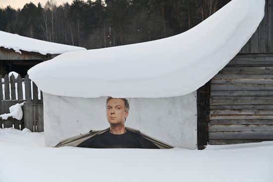 Russia Country