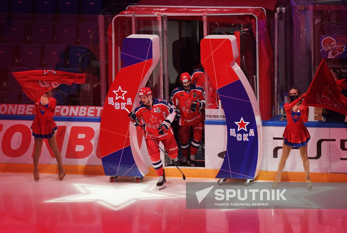 Russia Ice Hockey CSKA - Lokomotiv