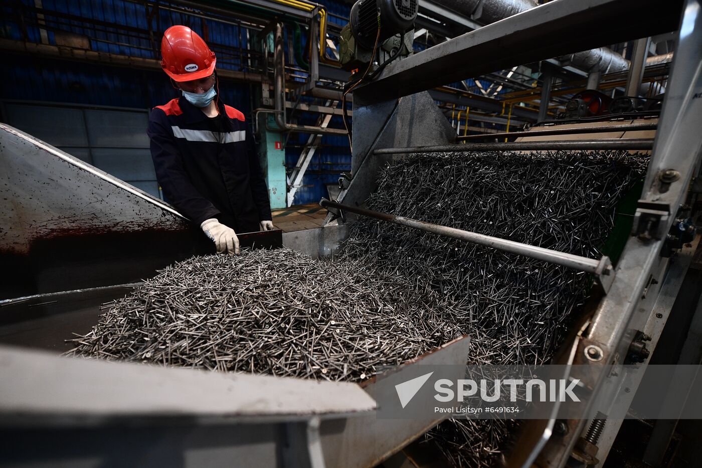 Russia Metalware Plant