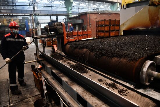 Russia Metalware Plant