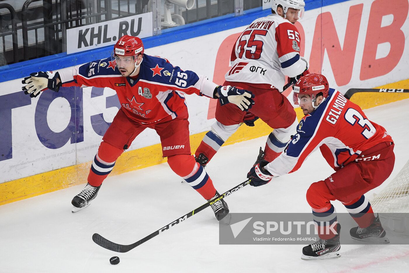 Russia Ice Hockey CSKA - Lokomotiv