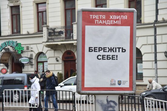 Ukraine Coronavirus Lockdown