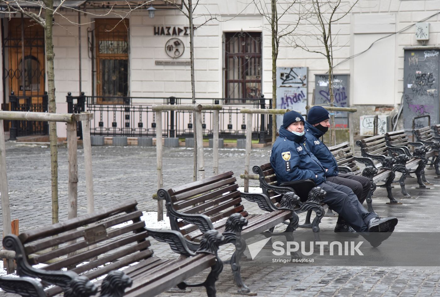 Ukraine Coronavirus Lockdown