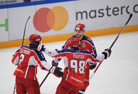 Russia Ice Hockey CSKA - Lokomotiv