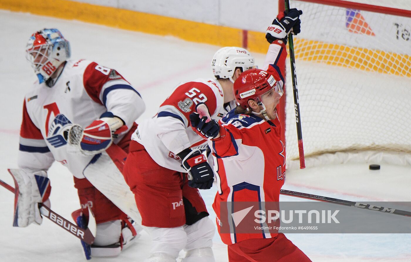 Russia Ice Hockey CSKA - Lokomotiv