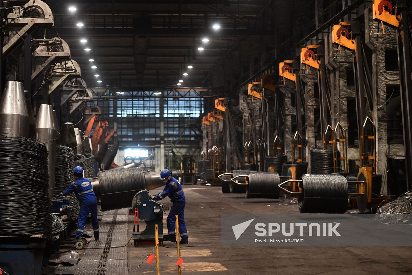 Russia Metalware Plant