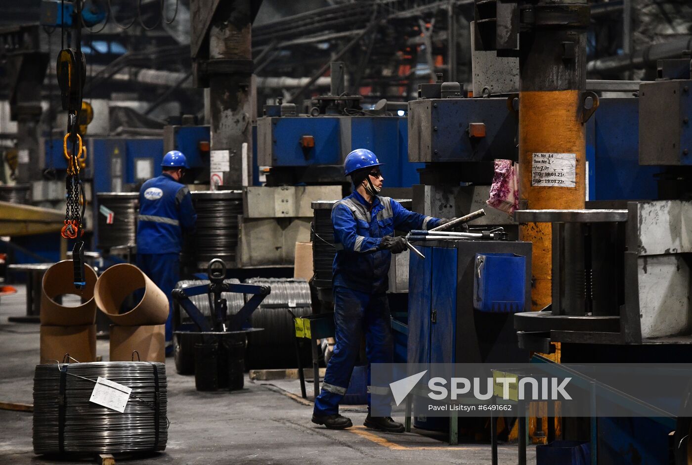 Russia Metalware Plant