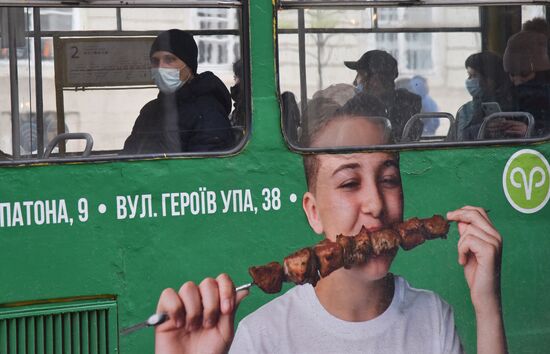 Ukraine Coronavirus Lockdown
