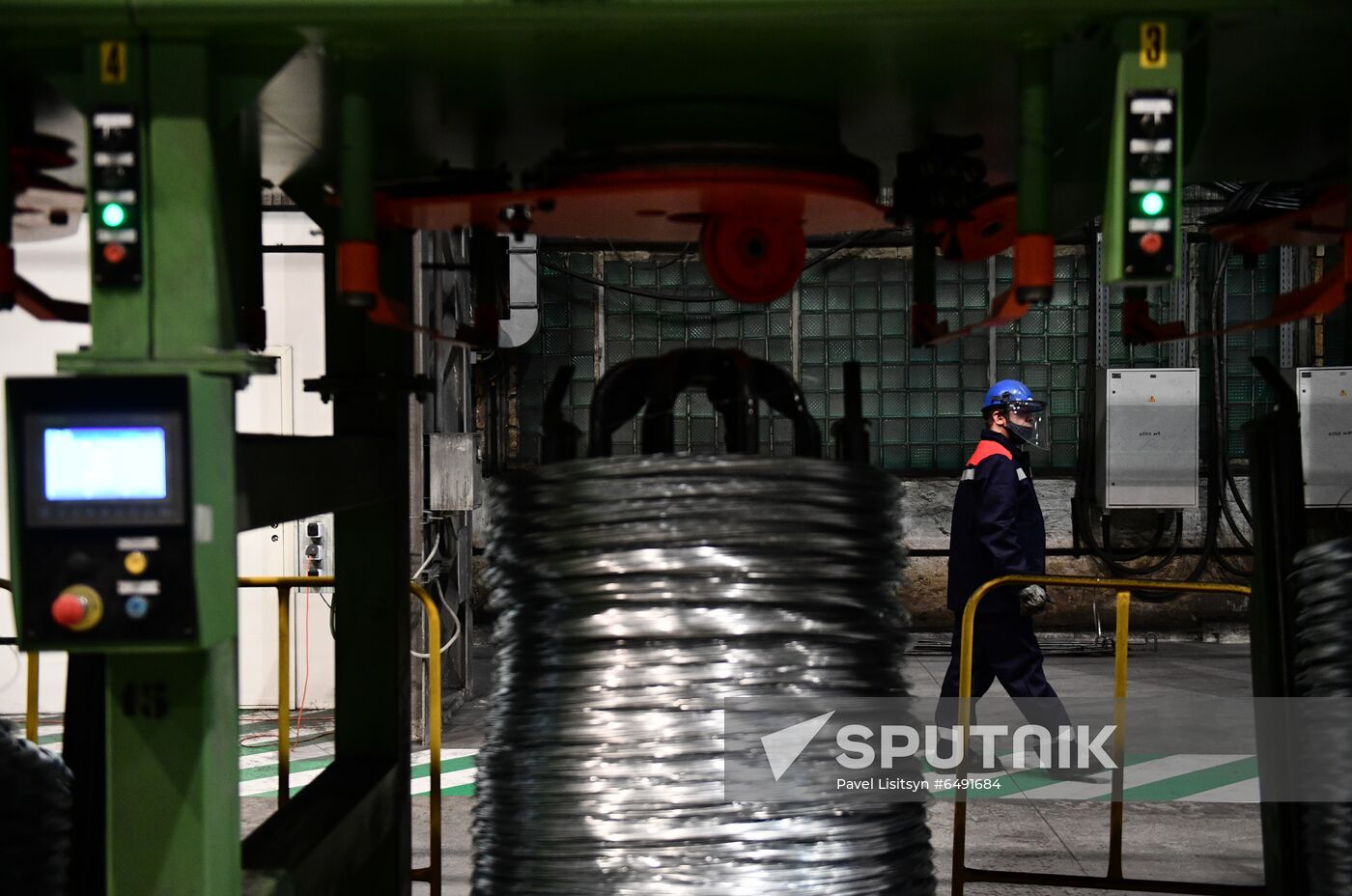 Russia Metalware Plant