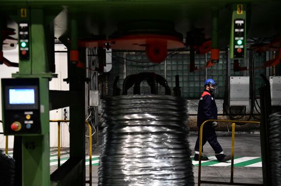 Russia Metalware Plant