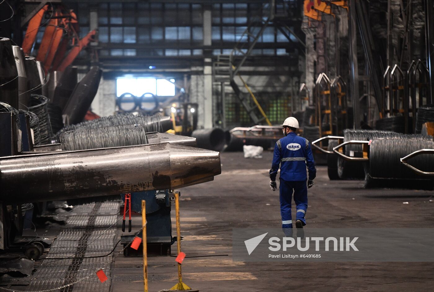 Russia Metalware Plant
