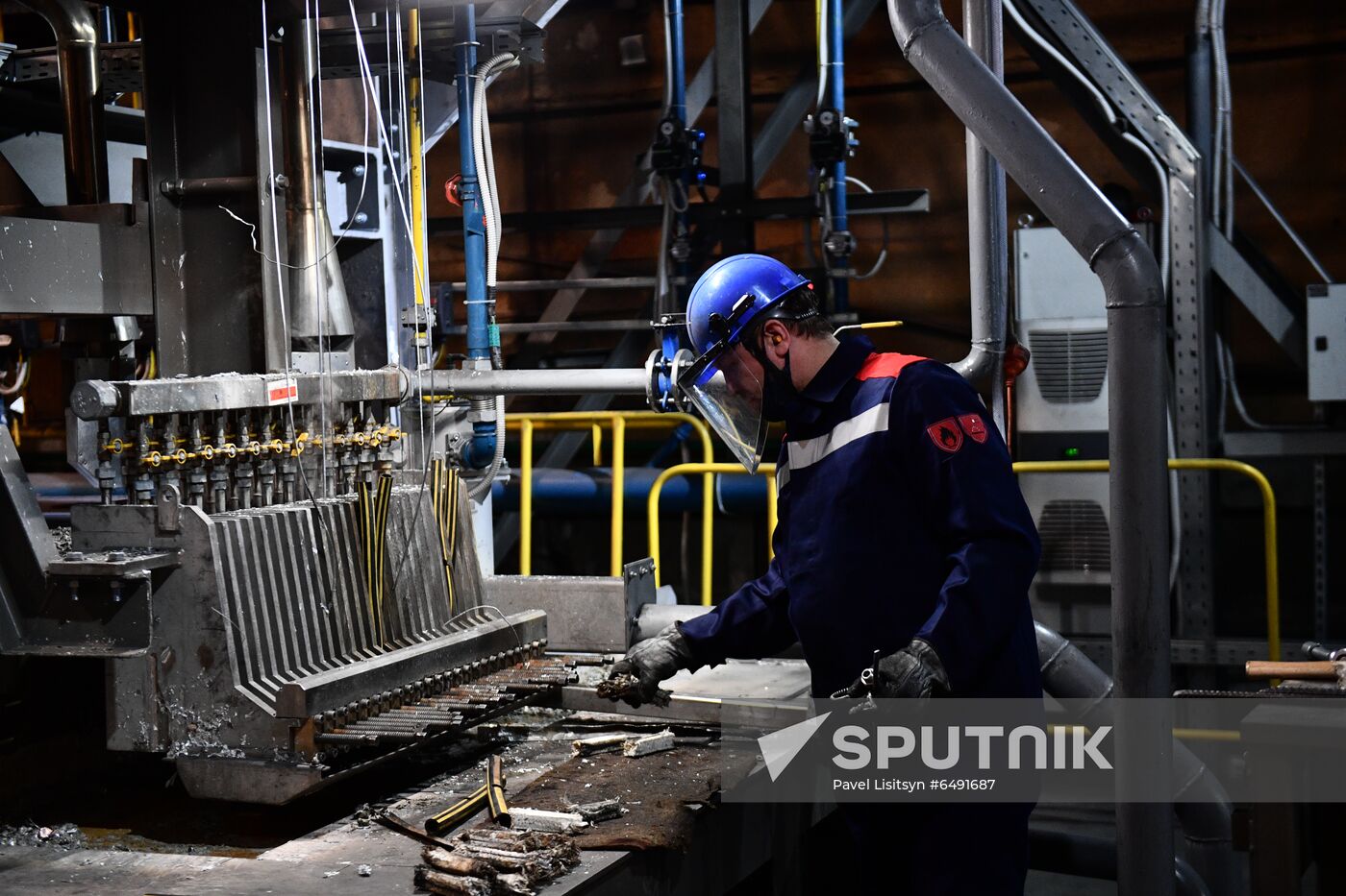Russia Metalware Plant