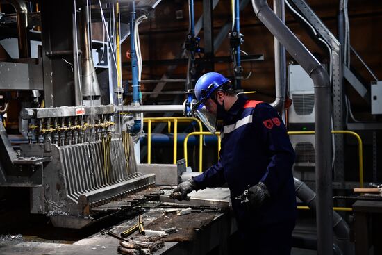 Russia Metalware Plant