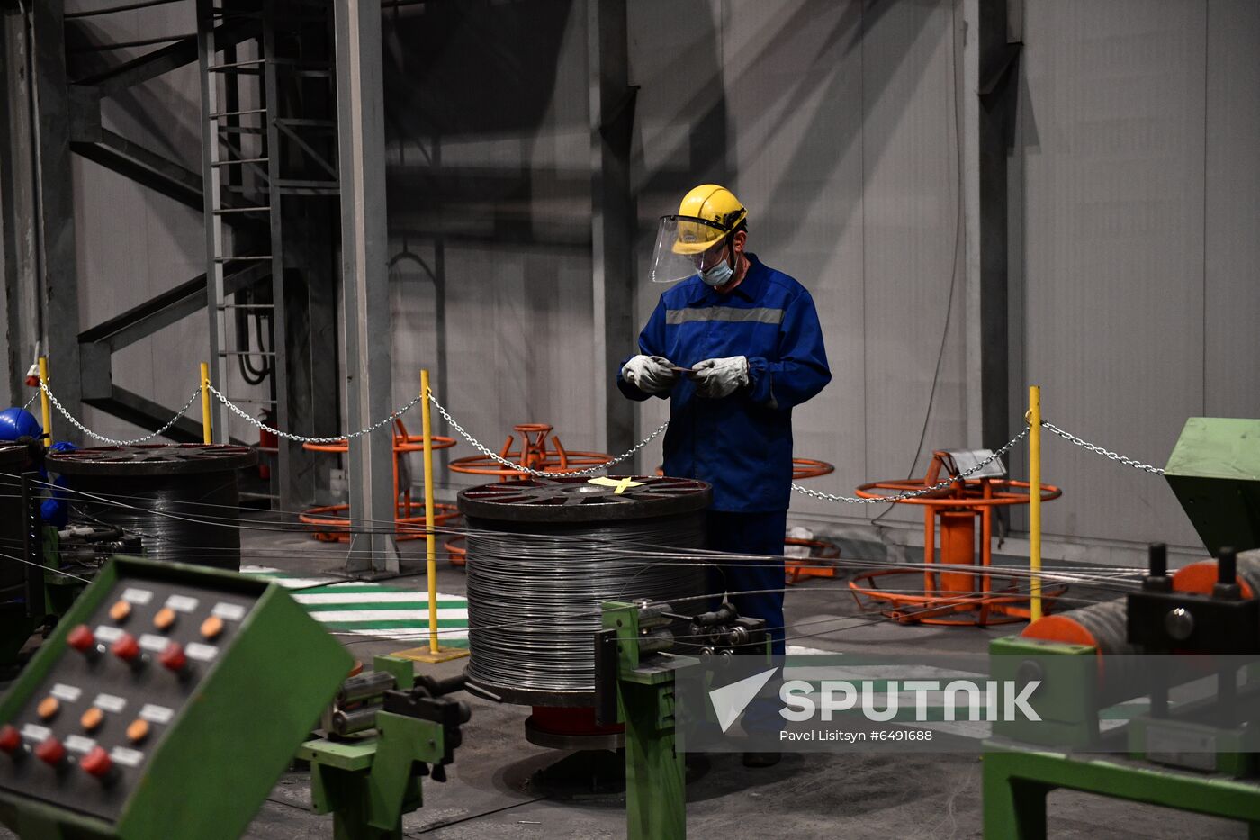 Russia Metalware Plant