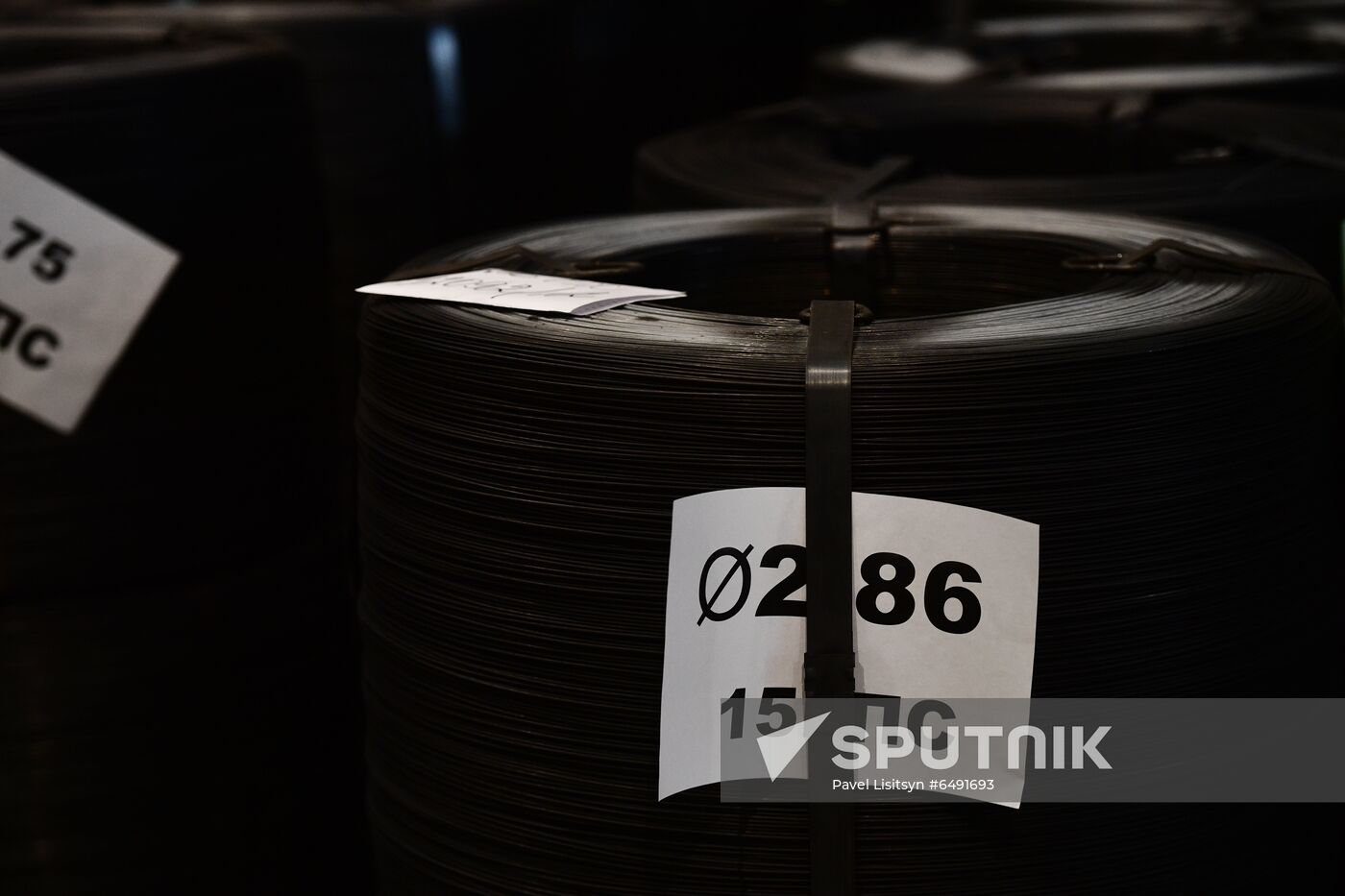 Russia Metalware Plant