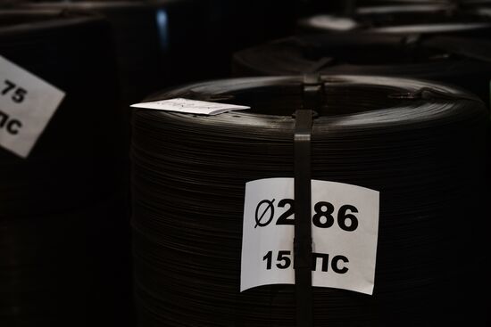 Russia Metalware Plant