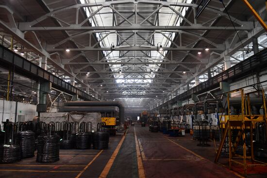Russia Metalware Plant