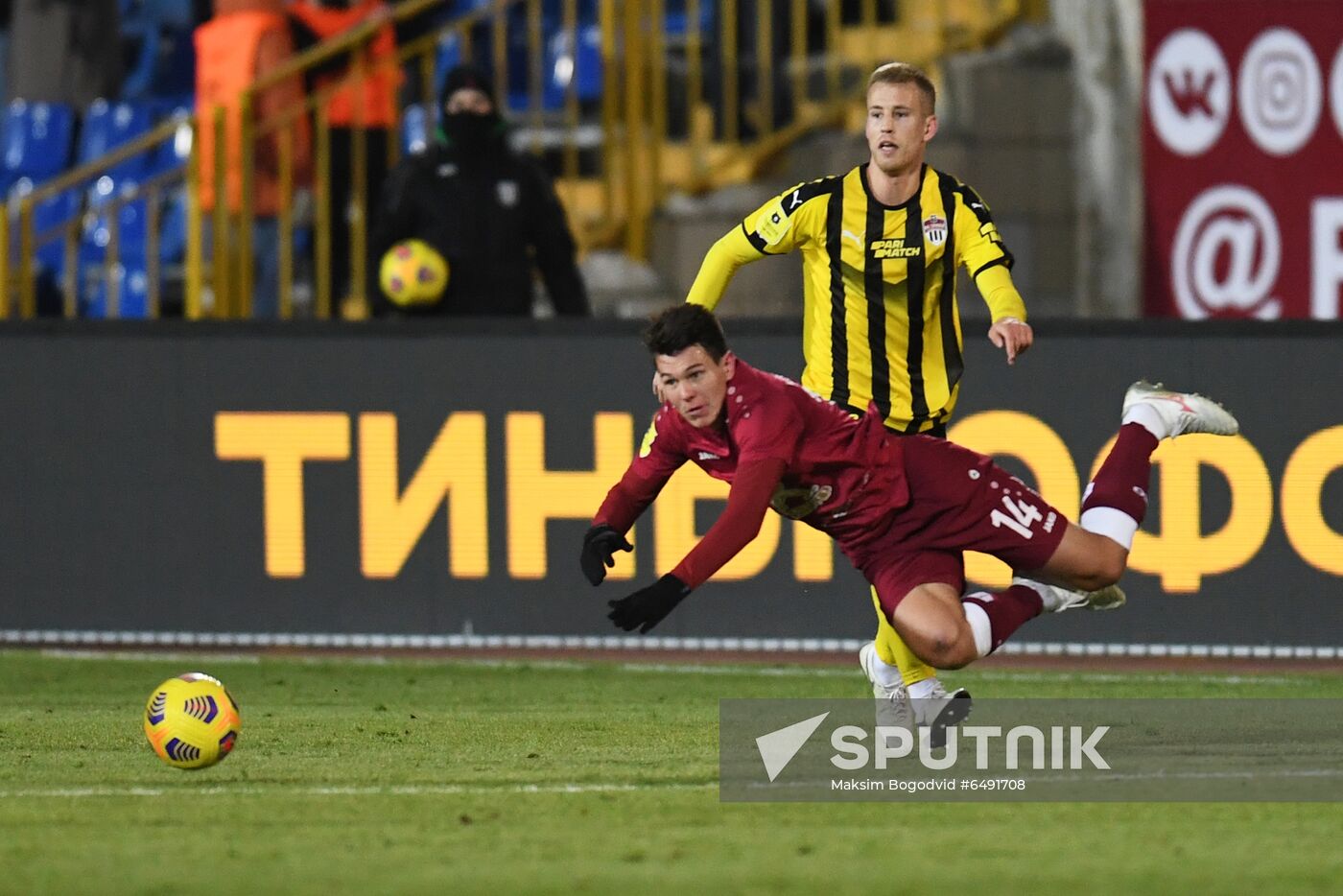 Russia Soccer Premier-League Rubin - Khimki