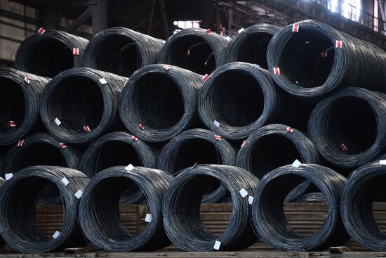 Russia Metalware Plant
