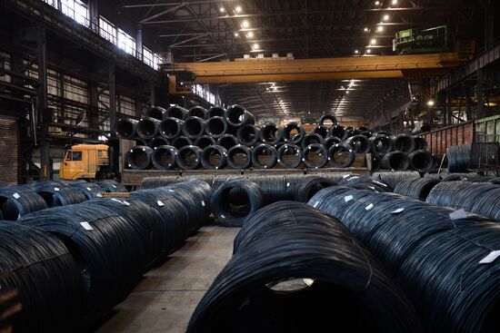 Russia Metalware Plant