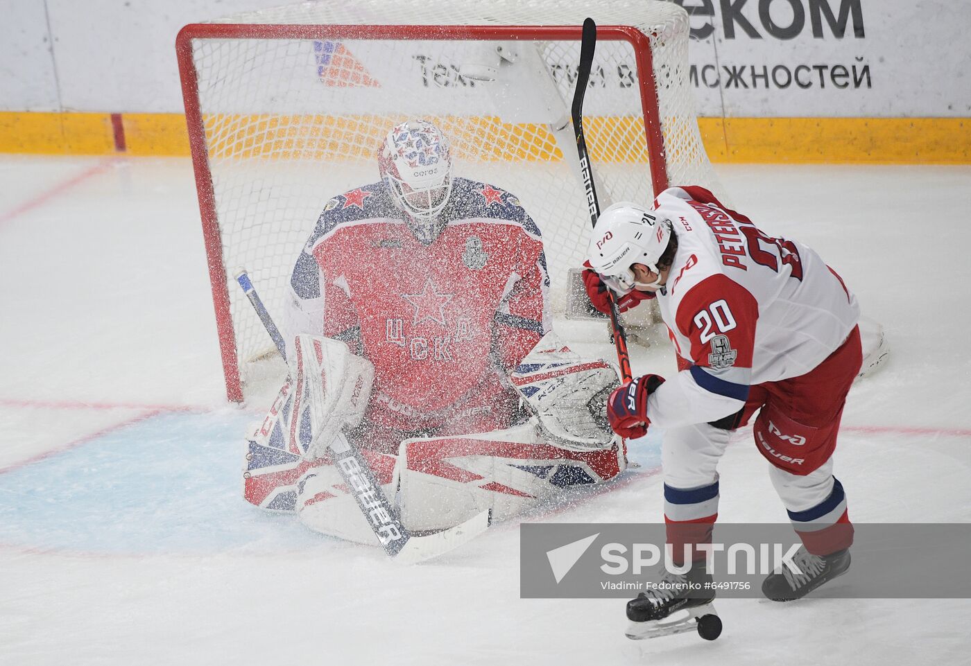 Russia Ice Hockey CSKA - Lokomotiv