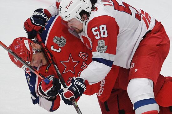 Russia Ice Hockey CSKA - Lokomotiv