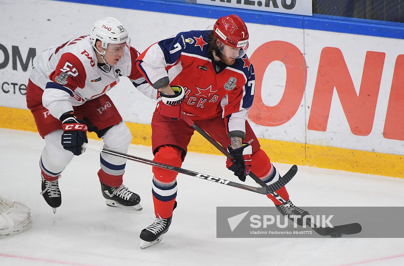 Russia Ice Hockey CSKA - Lokomotiv