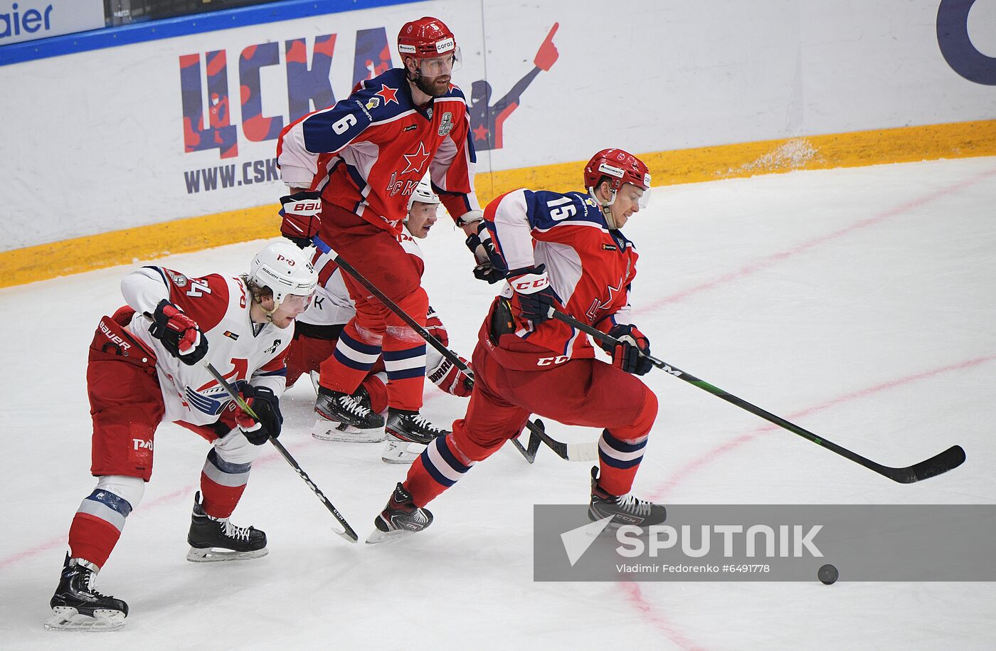 Russia Ice Hockey CSKA - Lokomotiv