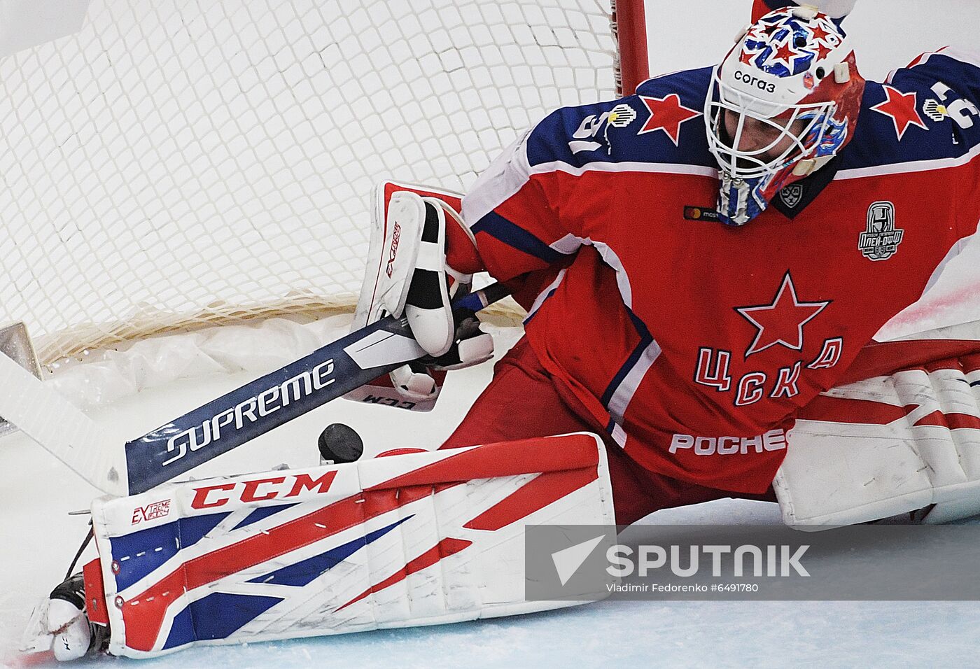 Russia Ice Hockey CSKA - Lokomotiv