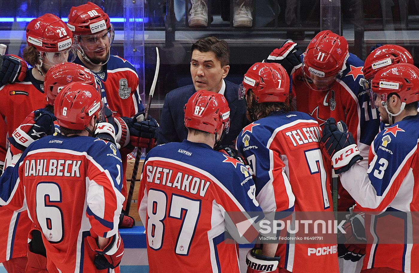 Russia Ice Hockey CSKA - Lokomotiv