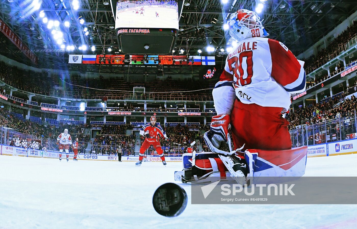 Russia Ice Hockey CSKA - Lokomotiv