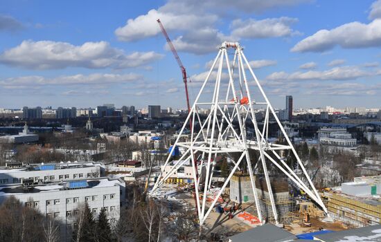 Russia Ferris Wheel Construction