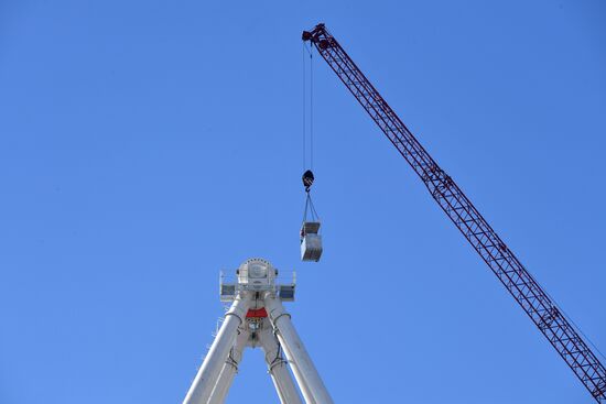 Russia Ferris Wheel Construction