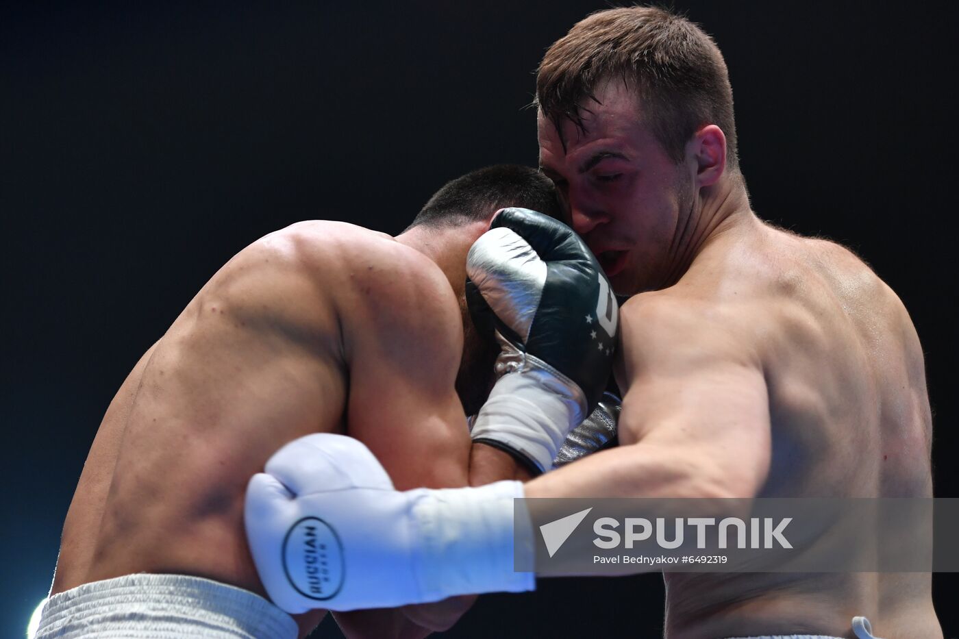 Russia Boxing Tournament