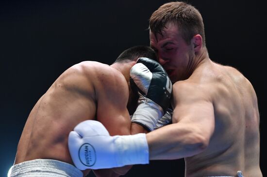 Russia Boxing Tournament