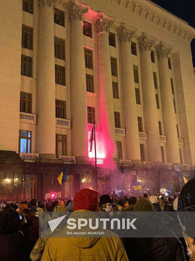 Ukraine Sternenko Protest