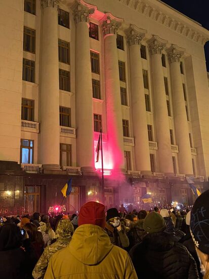 Ukraine Sternenko Protest