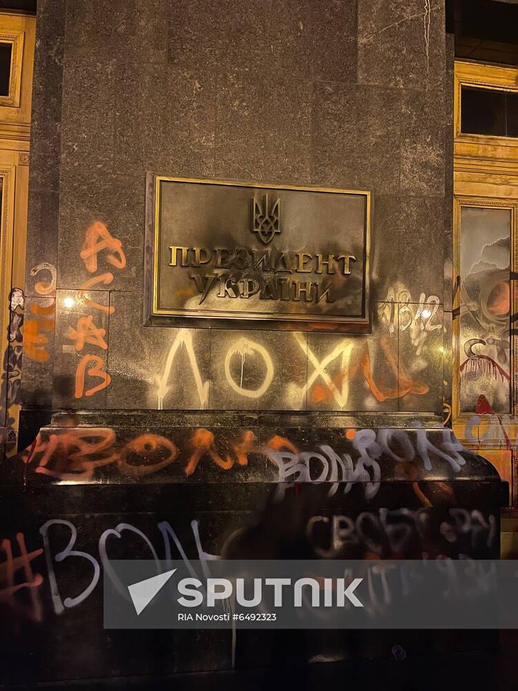 Ukraine Sternenko Protest