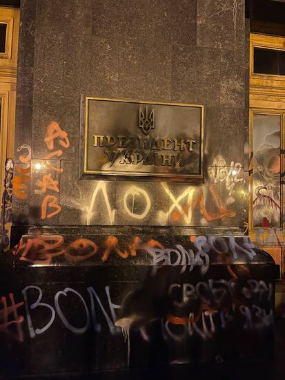 Ukraine Sternenko Protest