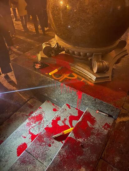 Ukraine Sternenko Protest