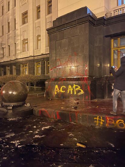 Ukraine Sternenko Protest