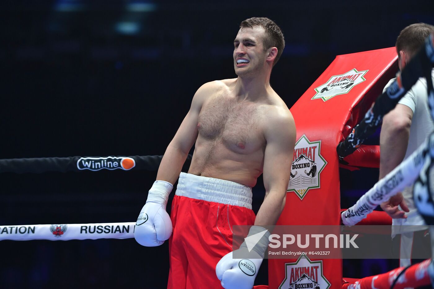 Russia Boxing Tournament