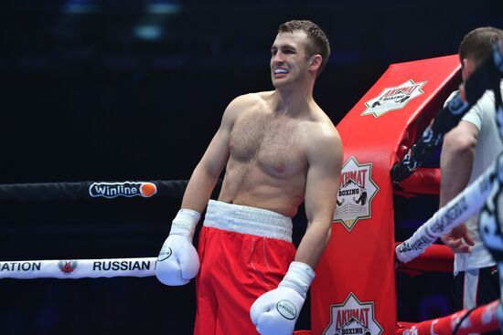 Russia Boxing Tournament