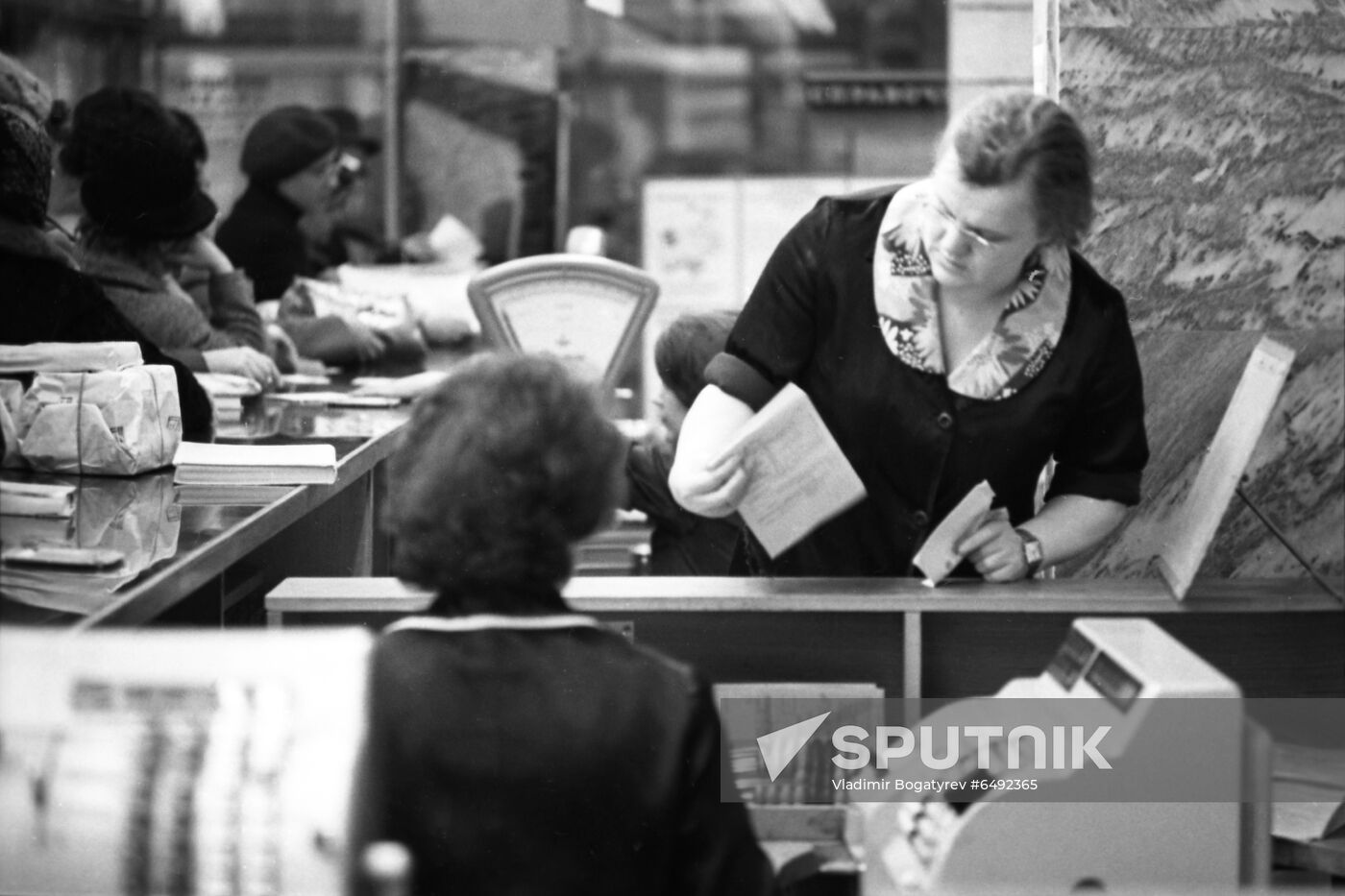 Post Office No. 19 in Moscow