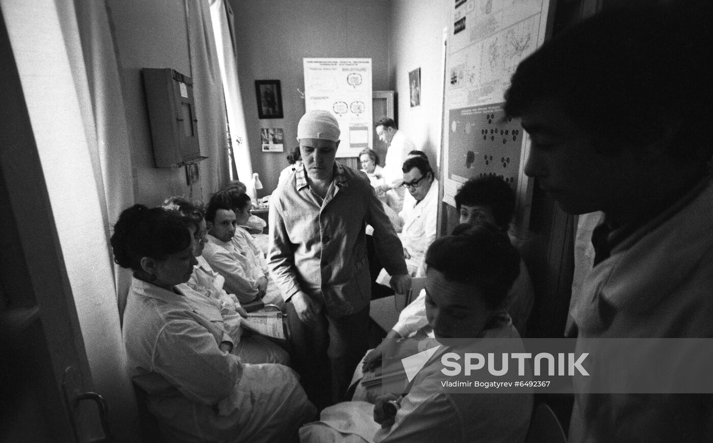 USSR Academy of Medical Sciences' Institute of Experimental Medicine